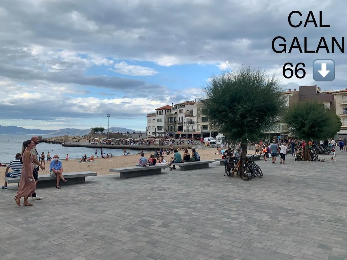 Apartament Galan1966 L' Escala